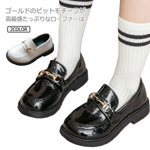 【先着60名:200円Offクーポン】キッズ 履きやすい 女の子 ブラック フォーマル靴 子供 フォーマルシューズ 黒 卒業式 厚底 ローファー パンプス 学生 ジュニア プリンセス風 子供靴 ガールズ