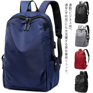 y撅60F200~OffN[|zbN fB[X Y bNTbN  ʋ l 킢 y ʊw obO e q  rWlX USB|[g Mac iPad m[gPC }} }U[Y