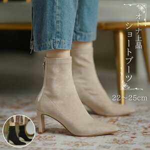 yX[p[SALE撅10F600~OffN[|zV[gu[c 5cmq[ |CebhgD sq[ ₷ ₷ h g r XEF[h ꂢ Vv JWA 