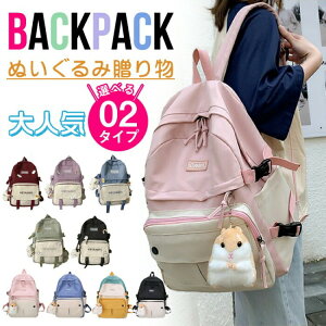 y撅60F200~OffN[|zbN LbY ̎q w 2type bNTbN obNpbN e w ΂ obO ʊw w s bN qbN  @\ LbY