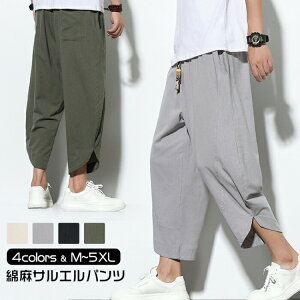 y撅60F200~OffN[|zTGpc Y lpc {gX Chpc JWApc 傫TCY j㕪 Opc n tďH  