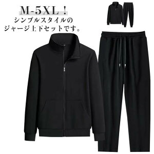 y撅60F200~OffN[|z㉺Zbg XEFbg Y W[W   XEFbgpc WbvAbvp[J[ 2_Zbg jOEFA t jp [EFA X|[c