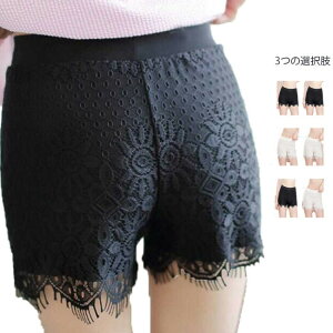 yyVX[p[SALE|Cg10{zy撅60F200~OffN[|zV[c fB[X _Zbg t [X y`pc pbc p Ci[pbc Vbgpc Spc Ci