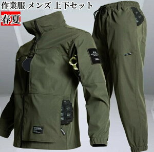 yҏ300~OffN[|zt EChu[J[ WPbg pc㉺ZbgAbv Y ƕ ƒ  ϋv  ʋC  傫TCY AEghA }Ee