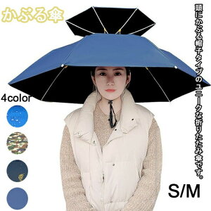 ԂP nYt[ W[nbg Xq^ P  ܂肽 ނ菬J ~J MǑ΍ Ăh~ 悯 J _ X|[cϐ fB[ K[fjO Ђ ΍