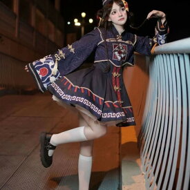 【楽天スーパーSALEポイント10倍】【早い者勝ち★先着30名：600円Offクーポン！】【ハロウィーン第2弾開催中！ラストチャンスSALE 7980円→4880円！】ハロウィン 仮装 コスプレ キョンシー 衣装 3点セット 2025大人 キッズ XS~2XL ゾンビ 可愛 女性 チャイナ服