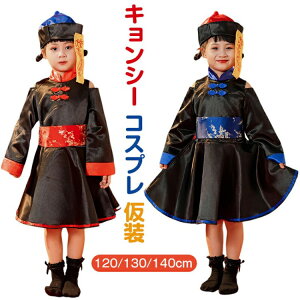 y撅60F200~OffN[|zLV[ RXv ߑ q  nEB  ̎q ]r KRX`[ ʔ ]r`Ci ̗d s[X z[ Xq D