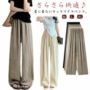 Chpc fB[X C[W[pc VH KE`pc Opc   UVJbg ڐG⊴ 炳  Ch bNX Y{ {gX KE`