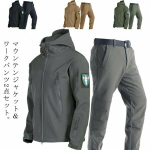 }EeWPbg [Npc ㉺Zbg Y h N {A }Eep[J[ g AE^[  Y{ oR ZbgAbv h ƃpc h h 