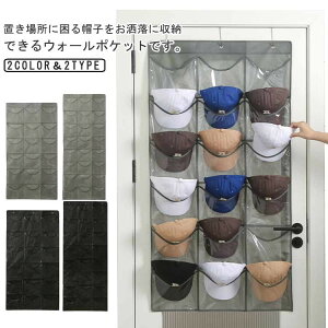  Xq ݂艺[ Xq|nK[ ȃXy[X Xq[ Lbv @\ 24|Pbg rO hA| N[[bg[ ܂肽 XqfBXvC 싅XbN [