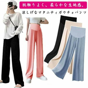 }^jeB Chpc u ZtJbg }^jeBpc  ڐG⊴ ⊴pc Opc YOY㌓p }^jeBEFA Y{ {g DP Dw Ռ ̌^Jo[