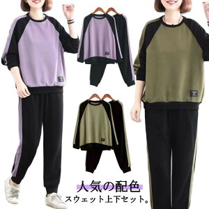 y撅60F200~OffN[|z  ZbgAbv ㉺ XEFbg g[i[  XGbgpc W[W [EFA t X|[cEFA XEFbgpc zF  f