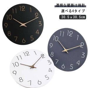 yX[p[SALE撅10F300~OffN[|z|v  ؐ É Ǌ|v ׊|v ǎv y y bjȂ Ȃ qǂ ₷ 킢 Vv k ؖڒ 
