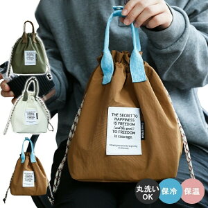 y撅60F200~OffN[|z`obO ٓ В ۗ ٓ  ۗobO Z 傫߃TCY ۉ ٓ `P[X ٓ  􂦂 AEgh y 킢 