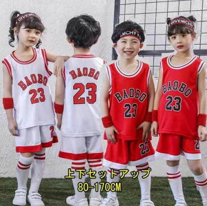 y撅60F200~OffN[|zq LbY ߑ ̎qj̎q z oXPbg^Ngbv oXP^N _X K[Y {[CY `[ jtH[ ̎q 170cm 80- j̎q