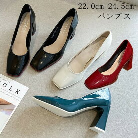 【先着限定★300円OFFクーポン配布中！】レディース パンプス 8cm太ヒール 痛くない 疲れない スクエア フォーマル オフィスカジュアル 黒 ソール 赤 靴 シューズ 走れるパンプス 母の日 卒業式 通勤 結婚式 入園式 卒園式