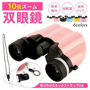 y撅60F200~OffN[|zoዾ RT[g { Cup 10{ o[hEHb`O Cu IyOX ^ RpNg sg ߃XR[v ^ 