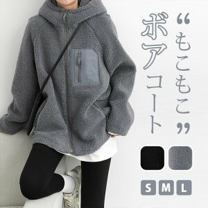 yyVX[p[SALE|Cg10{z労ӍՊ705~OFF {A u] N fB[X  R[fC  ӂӂ V[g  h R[g H ~ WbvAbv JWA 