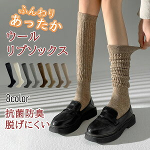 C fB[X E[ u\bNX nC\bNX ₦ƂC C XN[\bN XN[  O [\bNX  O\bNX H~ ₦΍