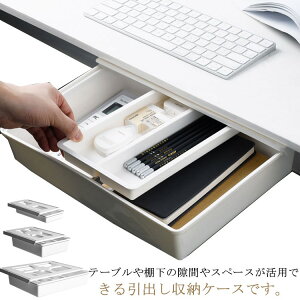 yX[p[SALE撅10F300~OffN[|zo t Hsv [g[ tȒP B fXN ͔S [ [ XCh e[up e[N ƒp ItBX 