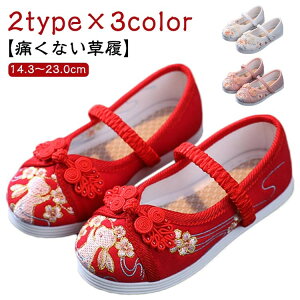 y撅60F200~OffN[|z̎hJ ܎O  ɂȂ  sN ₷ C ʋC LbY  qC a oYj  ɂȂ _炩 zCg u[ F b y