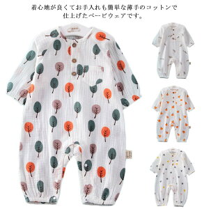 y撅60F200~OffN[|zp[X Jo[I[ Rbg100% K[[ j̎q ̎q  xr[ xr[  OJ Ԃ  ԕ K  킢  o| [