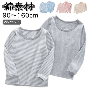 2Zbg  100 WjA T q ʊw Rbg  LbY wZ  j̎q tH~ 90 TVc n {[_[ w ʉ ̎q 120 pW} 110