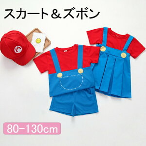 yҏ300~OffN[|zZbgAbv LbY  nEB RXv q xr[ RX`[ xr[  ߑ s[X V[gpc LN^[ ʐ^Bep 