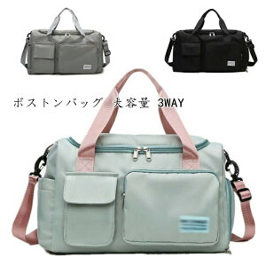 y撅60F200~OffN[|zfB[X Y V_[obO e 3way ΂ߊ| グobO gxobO obO  }U[YobO X|[cobO iC h  