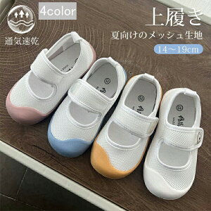 yҏ300~OffN[|zq 㗚 bV LbY C 㗚 킮 ΂ 킢 ̎q j̎q  ʋC _炩 JWA L XN[V[Y ʊw ۈ