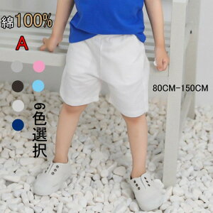 yyVX[p[SALE|Cg10{zq X|[cEFA Y{{ j̎q̎q Ȃ̃Y{ NXA ܕY{ pc  ɏo ct wZ wZ AEghA H  t