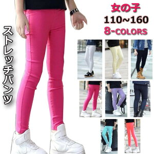 8FfjXgb`pc q LbY xr[ ̎q {gX Opc Opc_  ʊw XEFbgpcSEGXg