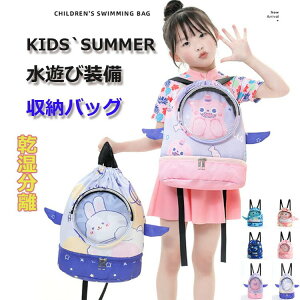 2wv[obO ibvTbN q LbY j̎q ̎q  v[ObY e 6 obObag