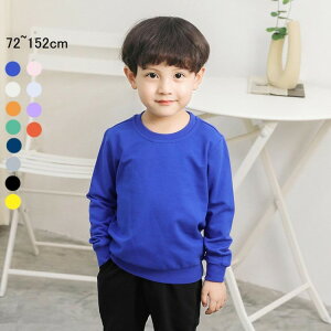 q g[i[ n LbY j̎q ̎q  100% j xr[ Rbg  XEFbg    t H ~  K[bg Vv N[lbN colorskygbvX