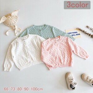 J[fBK xr[ Ԃ xr[ AE^[ HD ̎q Vv  炩 jbg  t  H gbvX Ԃ uvJbg ΍ q 80cm 73cm 66cm