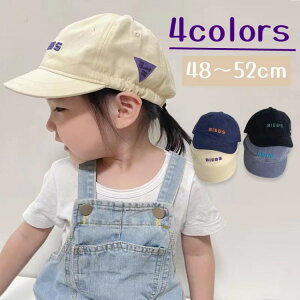 yҏ300~OffN[|z̎q j̎qLbY Lbv  q 싅X Rbg hJ qp Xq Εt t  H 4852cm ʉ ʊw o nbg LbY  uvJbg t@