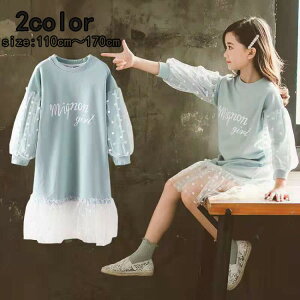 yyVX[p[SALE|Cg10{zyҏ300~OffN[|zLbY q ̎q110?170cm i tH q hX  \ sAm qǂ   킢 ܎O 