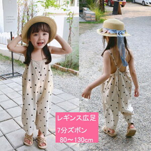 yҏ300~OffN[|zChpcTybg I[o[I[ KE`pc ʃI[o[I[ L~\[Tybg Jo[I[ ؍q q  q Tyb