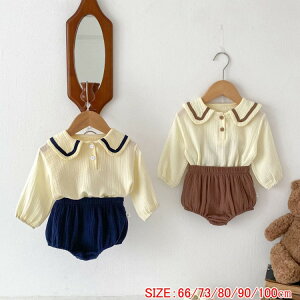 yҏ300~OffN[|zxr[ xr[ ZbgAbv Rbg  ㉺Zbg ̎q j̎q  Ԃ V q  t  H  uE Z[[J[ V