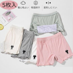 yҏ300~OffN[|zV[cpc  ̎q LbY u₩ȃpc q Oɕ lR K[Y ۈ牀 ct  w V[c Ci[   Rbg 100cm 130 