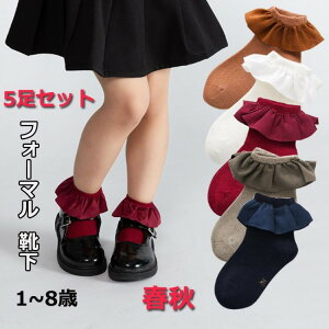 yҏ300~OffN[|zȏ̎q tH[} C LbY V[g [Xt 11-13 13-15 15-17w Ǝ  ܎O \ 