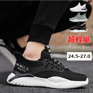 yҏ300~OffN[|zjOV[Y Y Xj[J[ AKIRA FASHION Abp[jbg tBbg YV[Y ^C X|[cV[ WMOV[Y yʃXj[J[