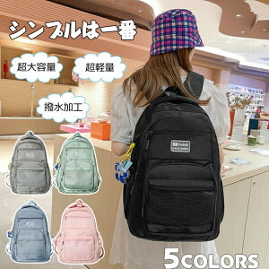 yҏ300~OffN[|zbN ʊw q e h ؍ fB[X bNTbN ʋ [ Z w w y obNpbN iC a4 pc 傫 @\ 킢 