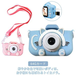 gCJ J 64GJ[h qpJ ǂJ fW^J qp Xgbvt LbYJ mߋ  v[g j̎q LbY fW^ ̎q