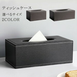 yҏ300~OffN[|zeBbVP[X PU eBbV{bNX ԗp eBbV[ ԃeBbVz_[ ItBXp ƒp 