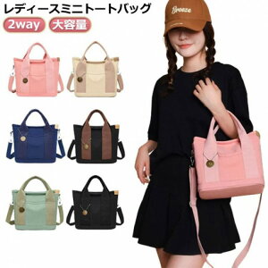 t@Xi[t U  z 2way LoX d؂ ~jg[gobO |Pbg | s obO fB[XobO V_[obO g[gobO ` V_[ y