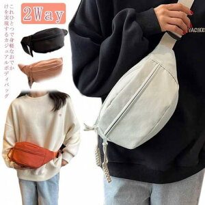 {fBobO fB[X Y EGXgobO EGXg|[` JWA  e [ n Vv 2Way @\ jZbNX y |Pbg ʊw ʋ AEghA