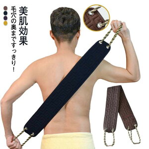 ʗp {fBuV w ̐􂢃uV wuV Cp {fBX|W ь jLr wjLr p  ₷ XLPA 􂢂₷ V[uV