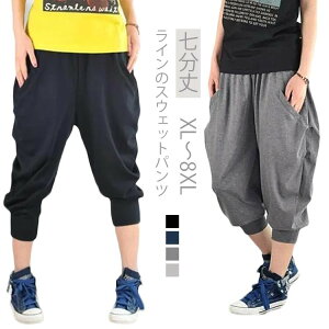 yҏ300~OffN[|zXEFbgpc Y n 傫TCY _X XEFbg pc _Xpc Y{ XGbg  ̌^Jo[ [EFA bNX {g