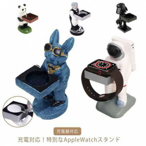 yҏ300~OffN[|zCX[dX^h EHb`X^h rvX^h apple watchp [dΉ X}[gEHb`  X^h vu   v[g 